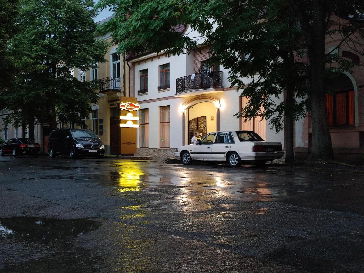 Готель-Ресторан "Олеся" Berehove  Extérieur photo